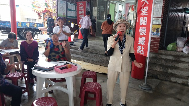 活力文康車1080612麻豆大埕