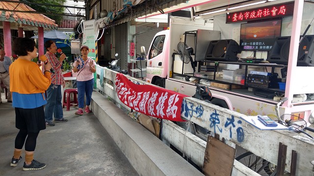 活力文康車1080925仁德中洲