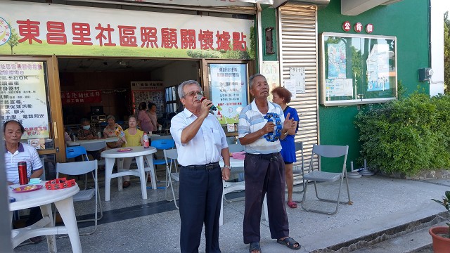 活力文康車1090604善化昌隆